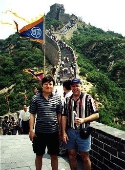 Photo with JS Zhang at Great Wall of China