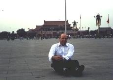 Photo at Tian&apos;anmen Square